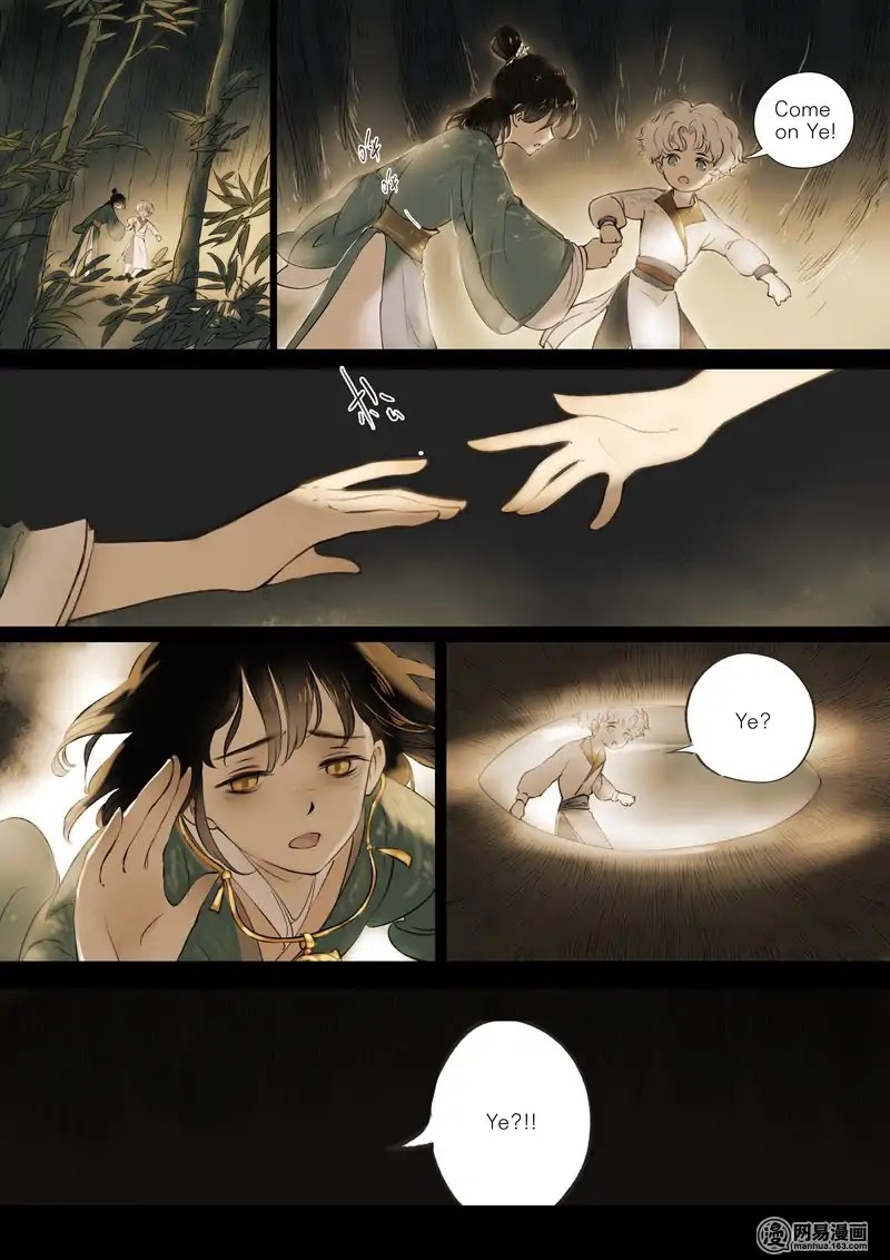 Umbrella Girl Dreams Chapter 1 page 23 - Chapter 1: Bai Zhen