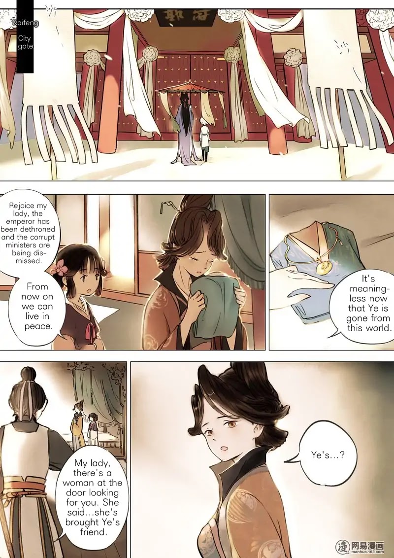 Umbrella Girl Dreams Chapter 1 page 25 - Chapter 1: Bai Zhen