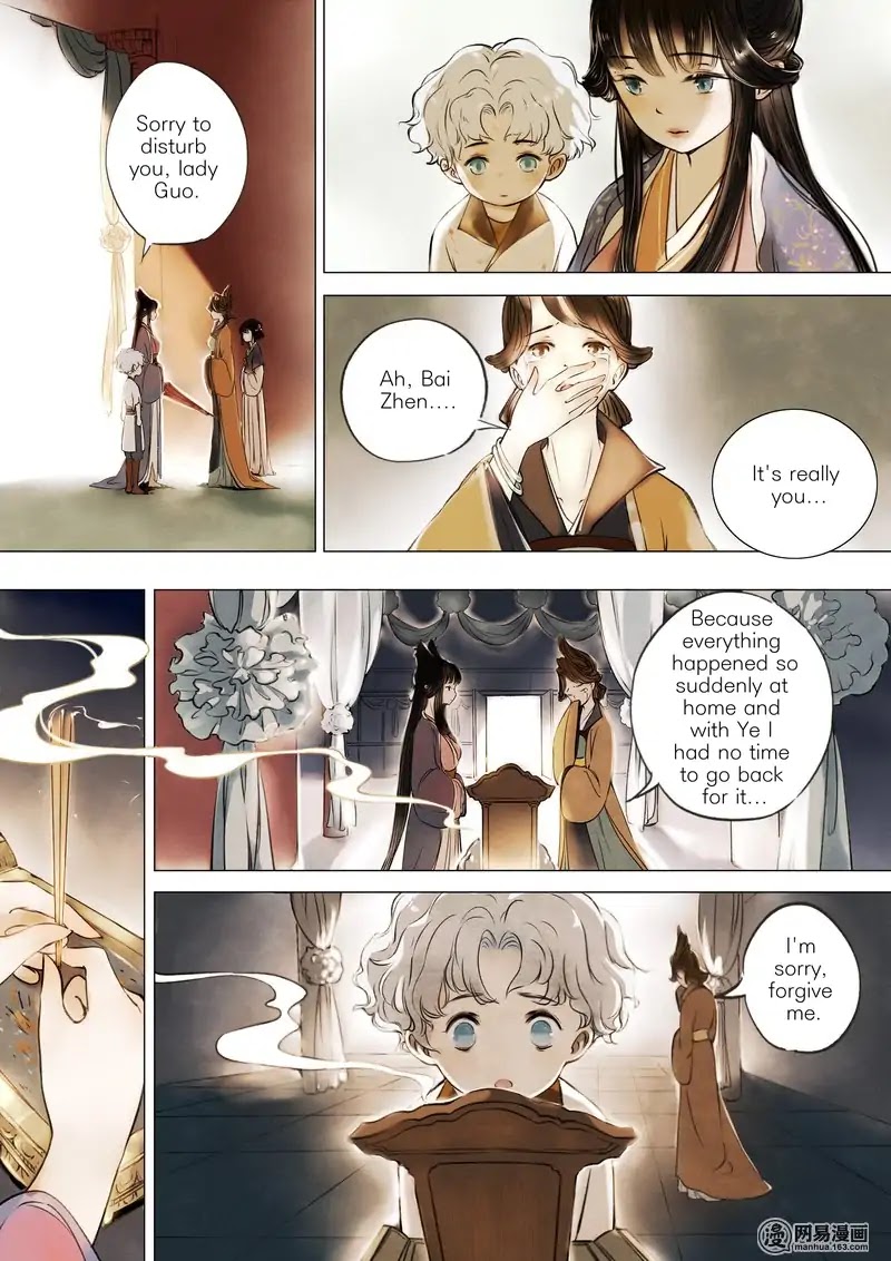 Umbrella Girl Dreams Chapter 1 page 26 - Chapter 1: Bai Zhen