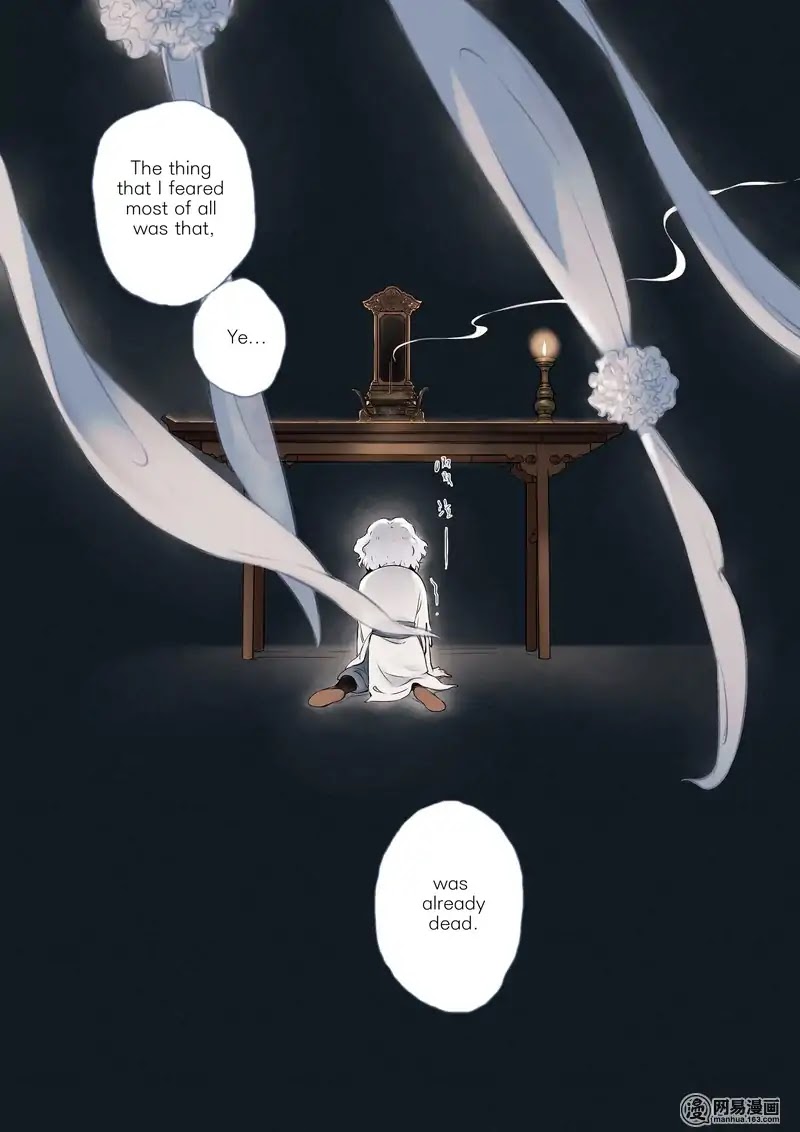 Umbrella Girl Dreams Chapter 1 page 28 - Chapter 1: Bai Zhen