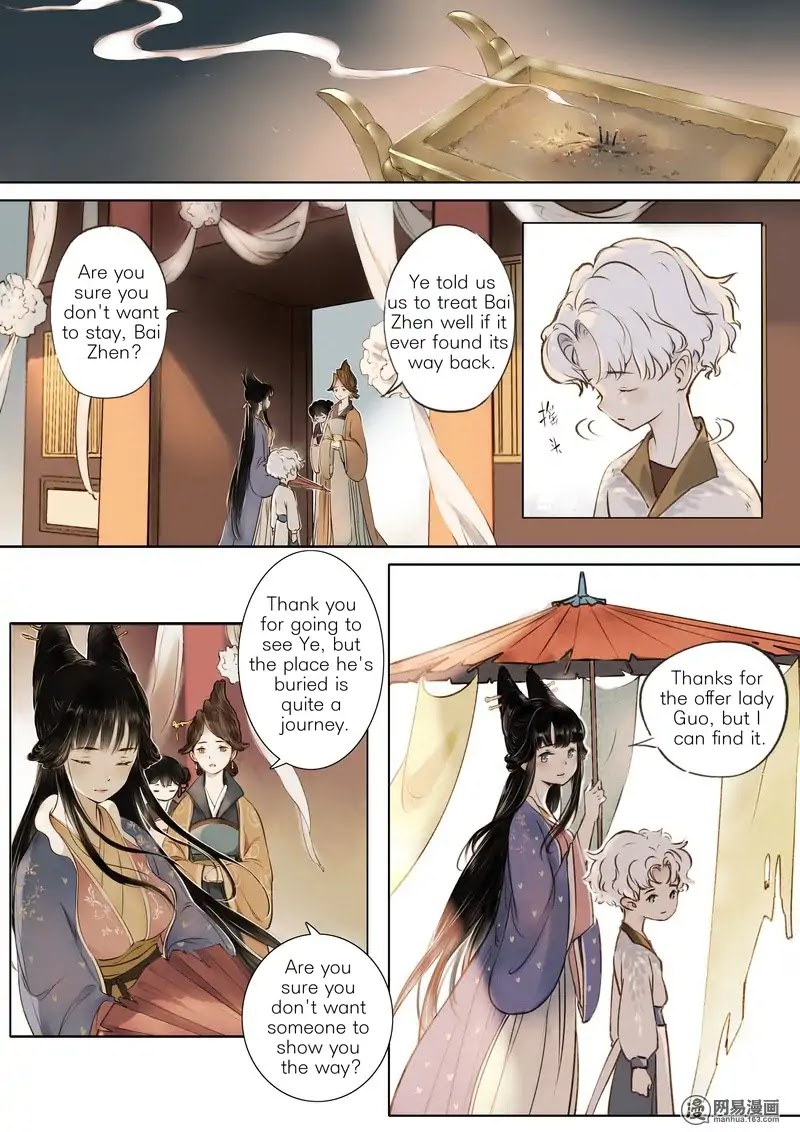 Umbrella Girl Dreams Chapter 1 page 29 - Chapter 1: Bai Zhen