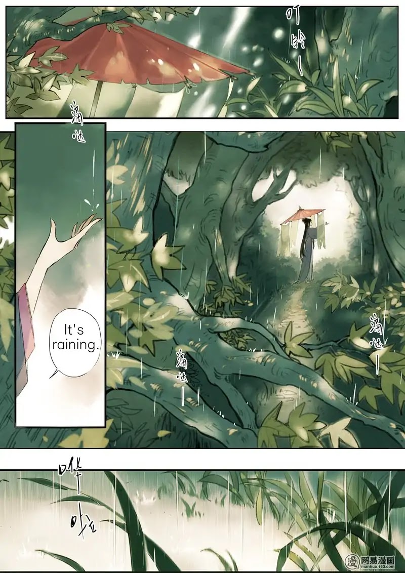 Umbrella Girl Dreams Chapter 1 page 3 - Chapter 1: Bai Zhen