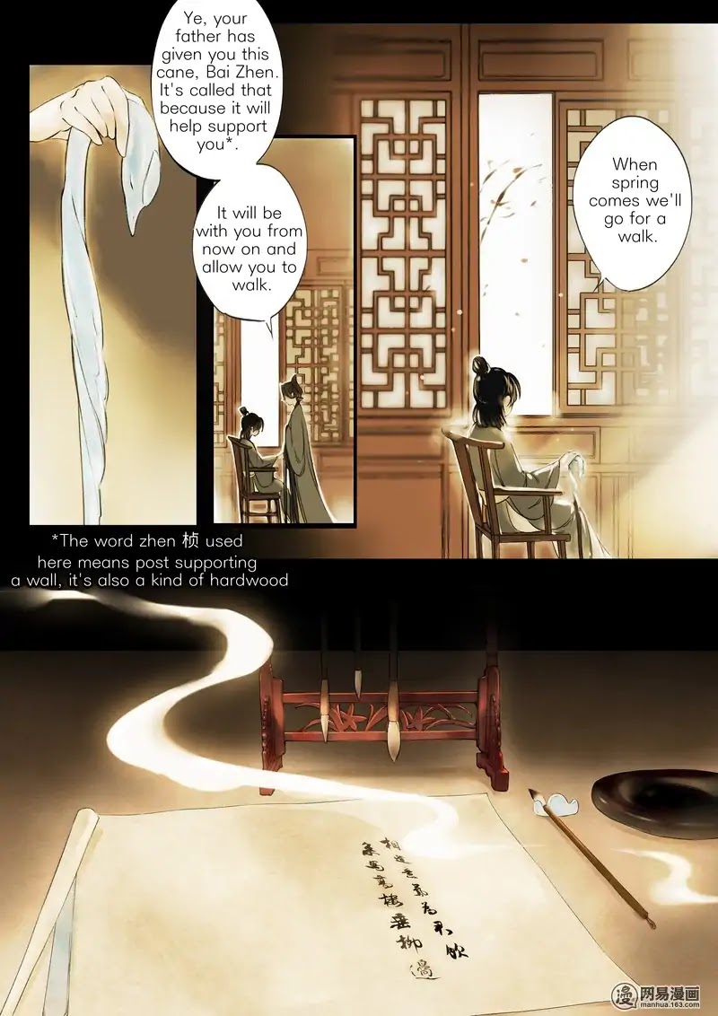 Umbrella Girl Dreams Chapter 1 page 33 - Chapter 1: Bai Zhen