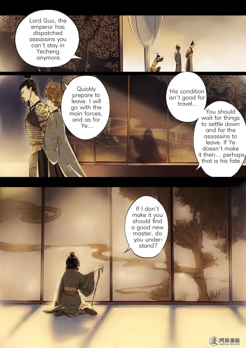 Umbrella Girl Dreams Chapter 1 page 34 - Chapter 1: Bai Zhen
