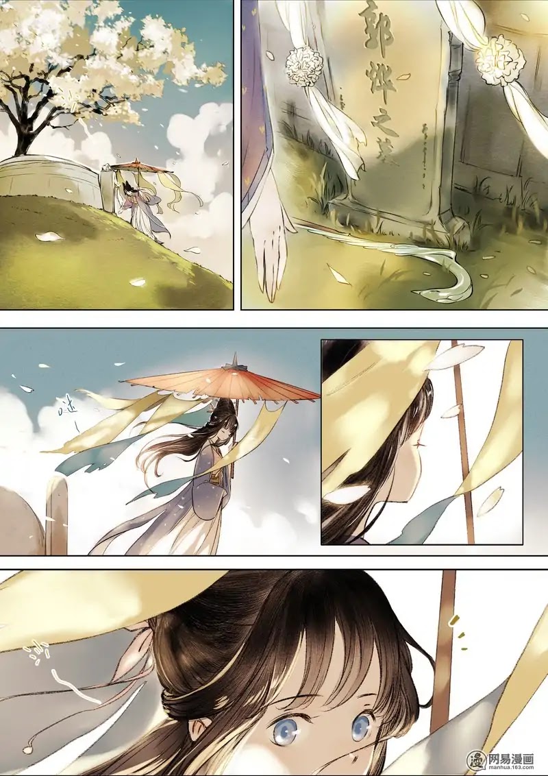 Umbrella Girl Dreams Chapter 1 page 37 - Chapter 1: Bai Zhen