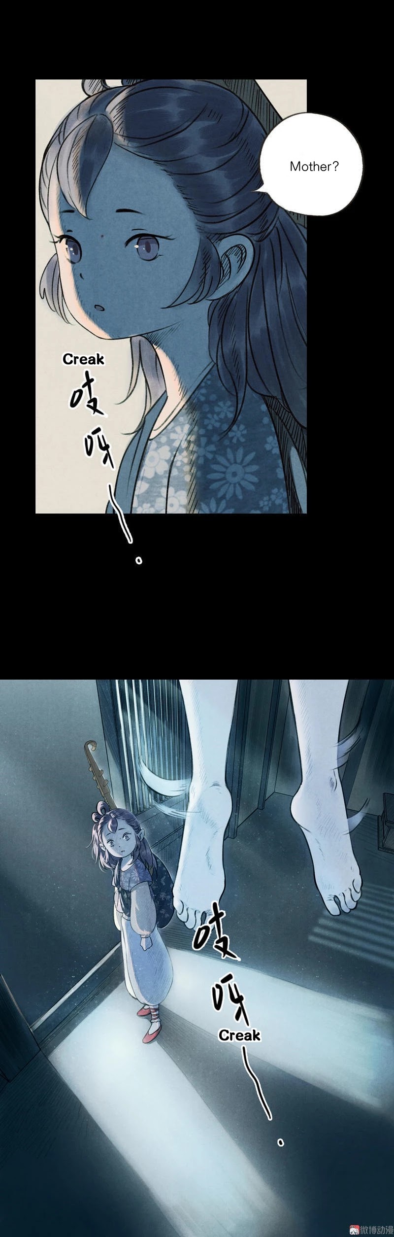 Umbrella Girl Dreams Chapter 10 page 31 - Chapter 10: Xiao Lian (1)