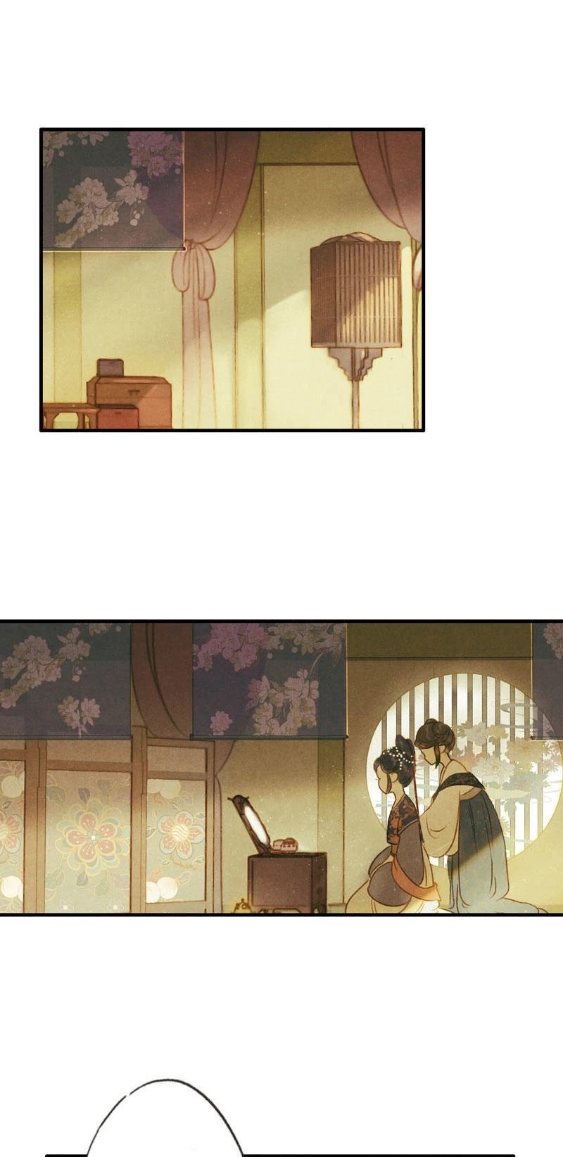 Umbrella Girl Dreams Chapter 11 page 6 - Chapter 11: Xiao Lian (2)