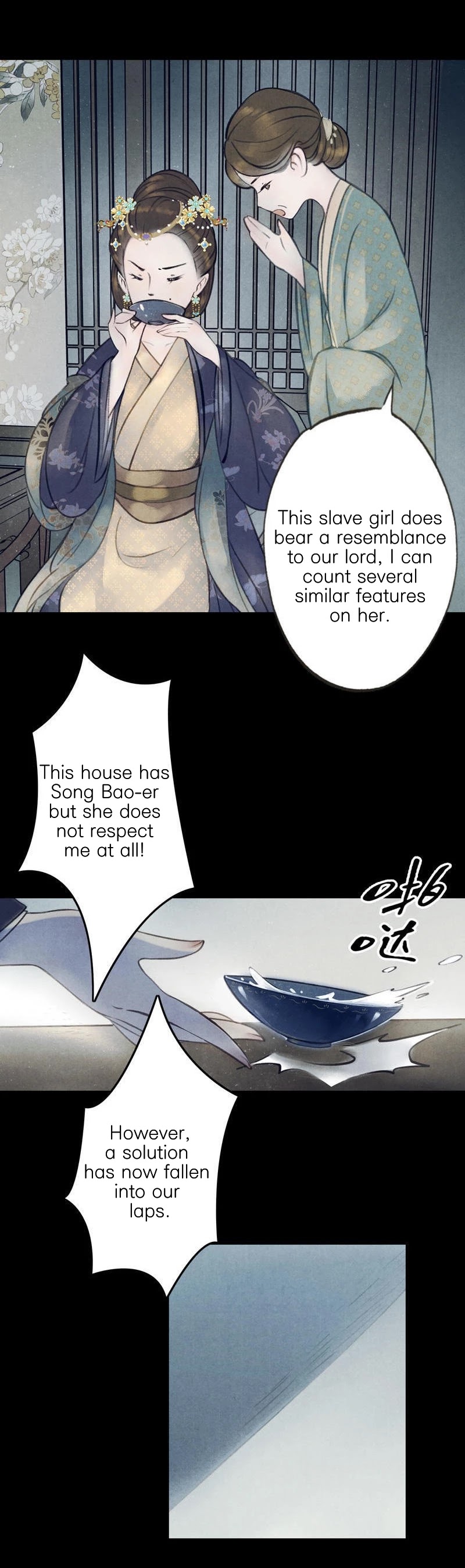 Umbrella Girl Dreams Chapter 12 page 6 - Chapter 12: Xiao Lian (3)