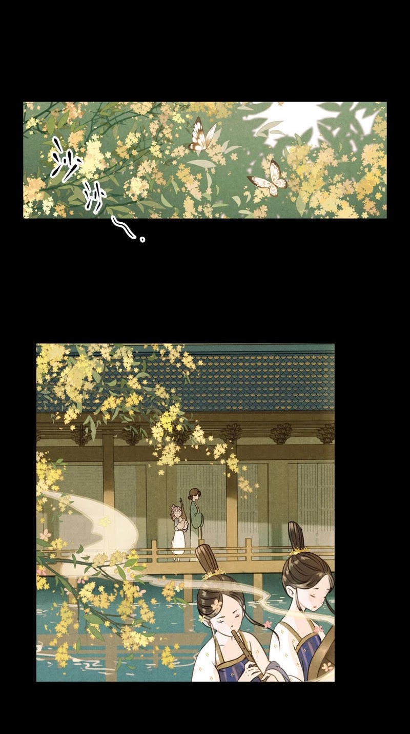 Umbrella Girl Dreams Chapter 12 page 8 - Chapter 12: Xiao Lian (3)