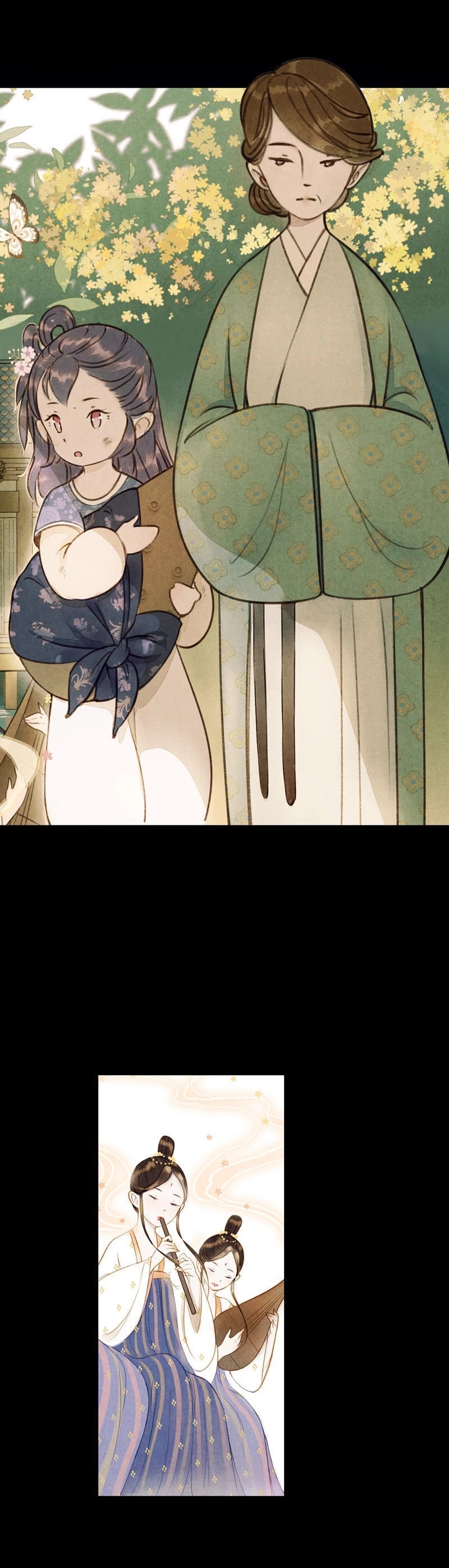 Umbrella Girl Dreams Chapter 12 page 9 - Chapter 12: Xiao Lian (3)