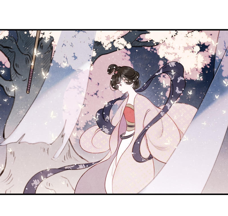 Umbrella Girl Dreams Chapter 14 page 4 - Chapter 14: Xiao Lian (5)