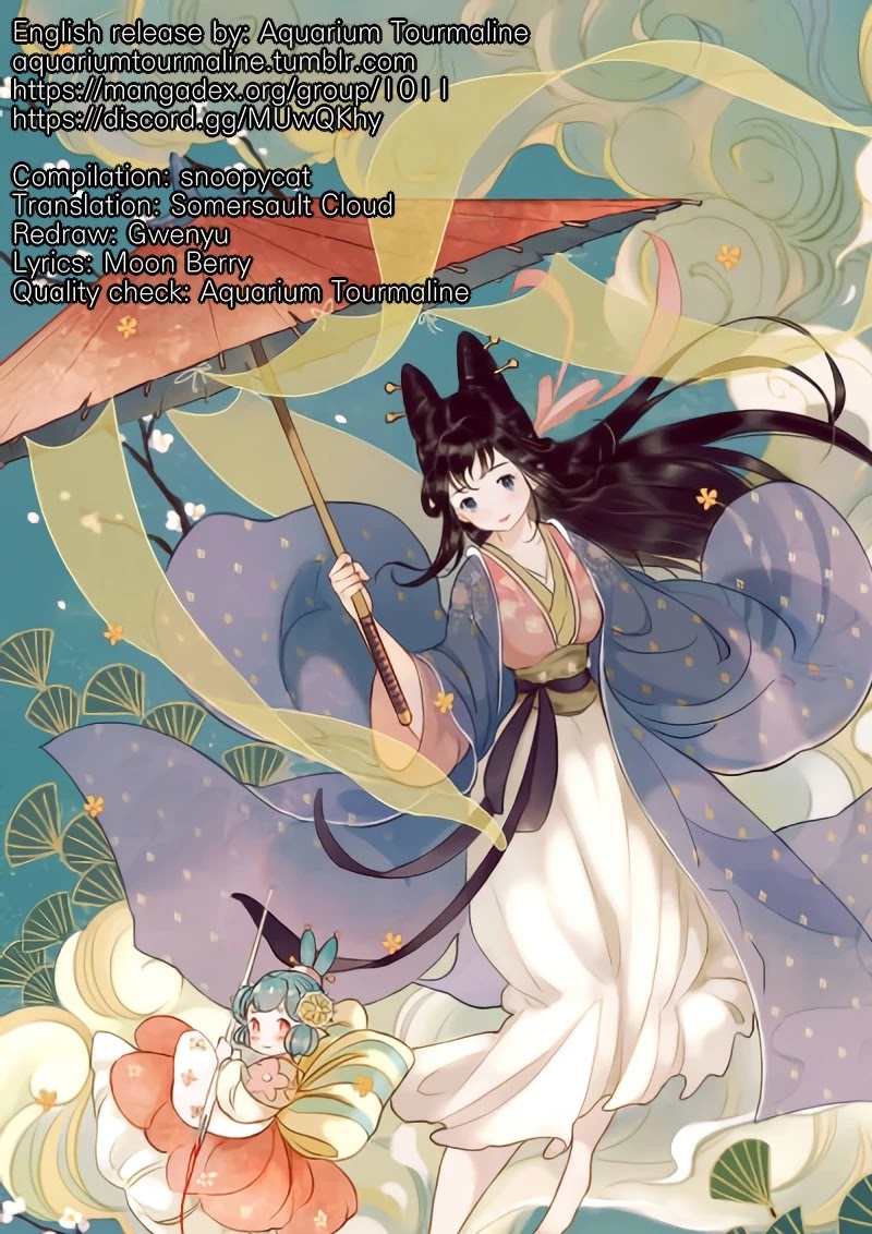 Umbrella Girl Dreams Chapter 15 page 1 - Chapter 15: Xiao Lian (6)