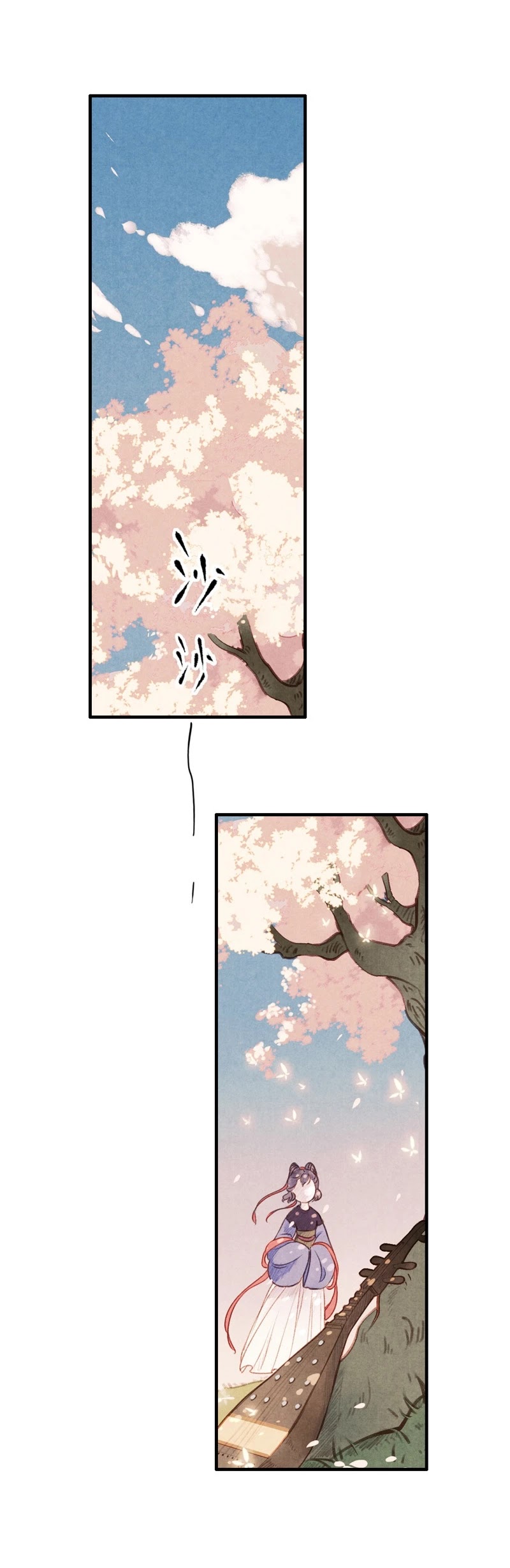 Umbrella Girl Dreams Chapter 15 page 10 - Chapter 15: Xiao Lian (6)