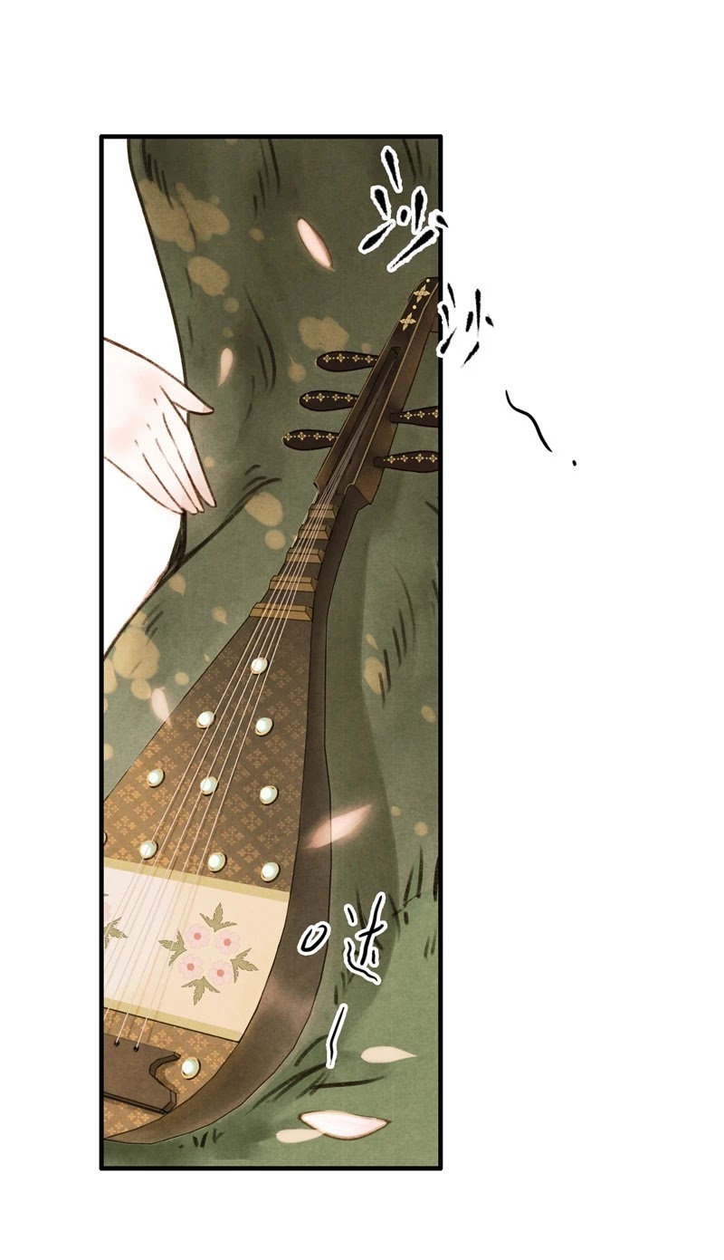 Umbrella Girl Dreams Chapter 15 page 13 - Chapter 15: Xiao Lian (6)