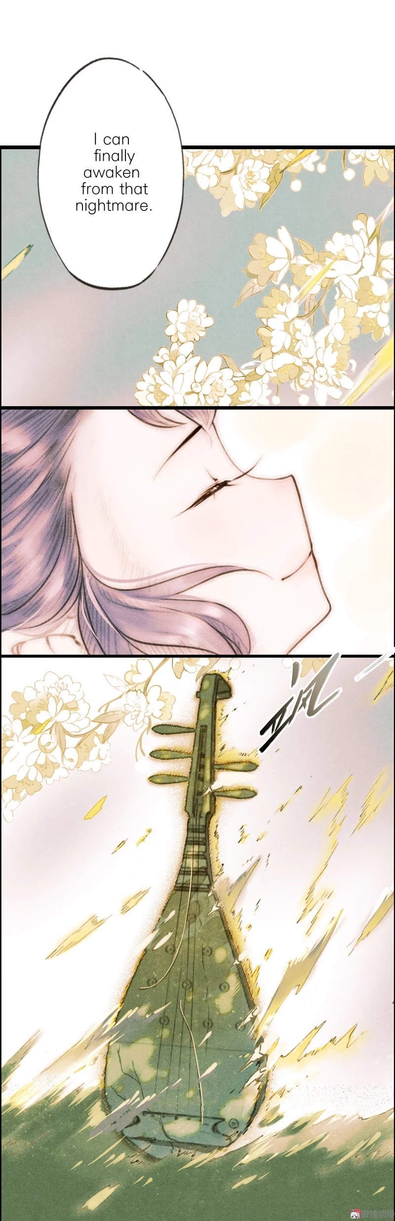 Umbrella Girl Dreams Chapter 15 page 18 - Chapter 15: Xiao Lian (6)