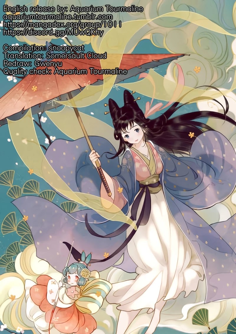 Umbrella Girl Dreams Chapter 16 page 1 - Chapter 16: White Moon (1)