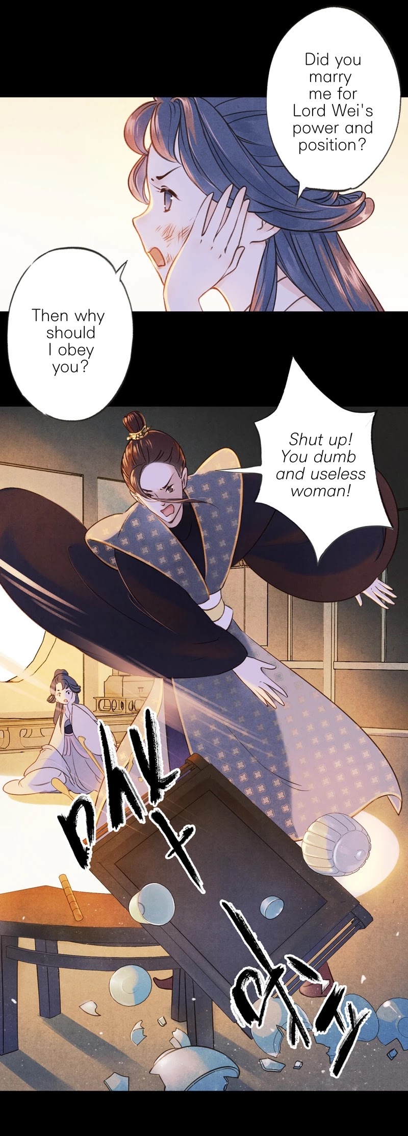 Umbrella Girl Dreams Chapter 17 page 15 - Chapter 17: White Moon (2)