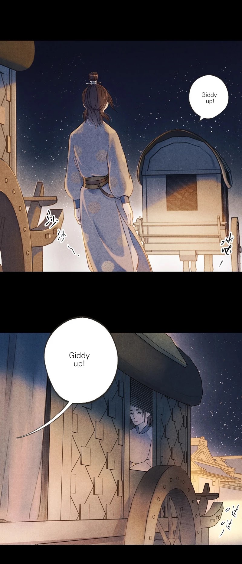 Umbrella Girl Dreams Chapter 17 page 5 - Chapter 17: White Moon (2)