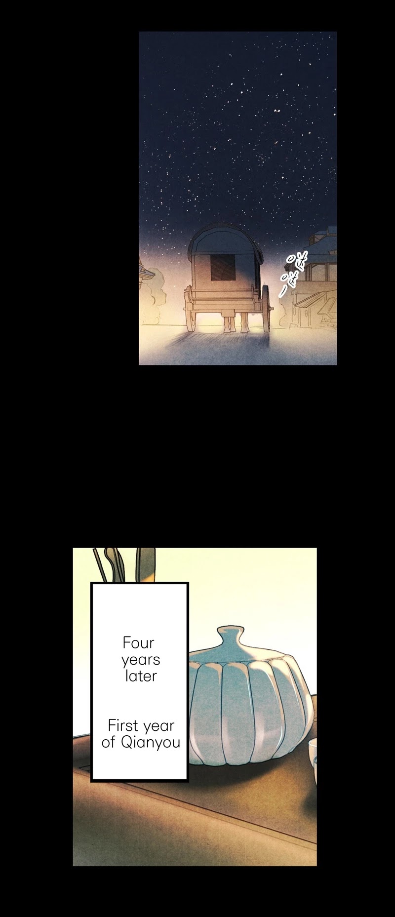 Umbrella Girl Dreams Chapter 17 page 6 - Chapter 17: White Moon (2)
