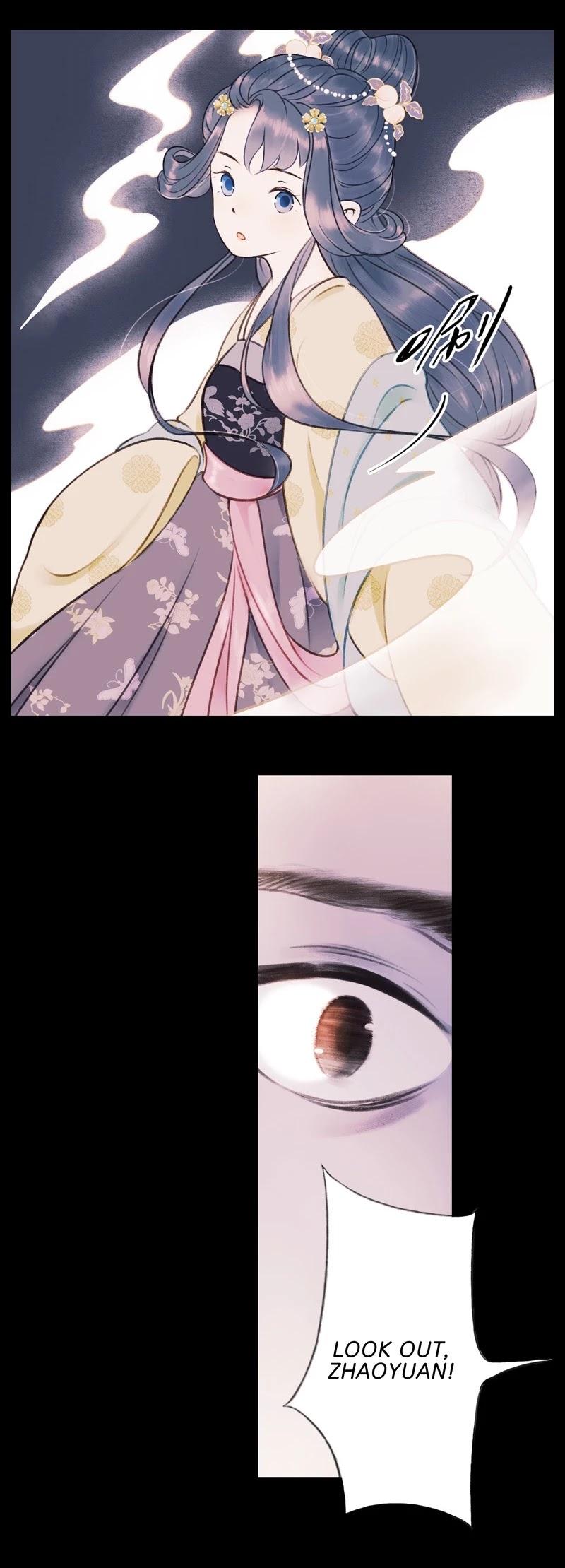 Umbrella Girl Dreams Chapter 19 page 11 - Chapter 19: White Moon (4)