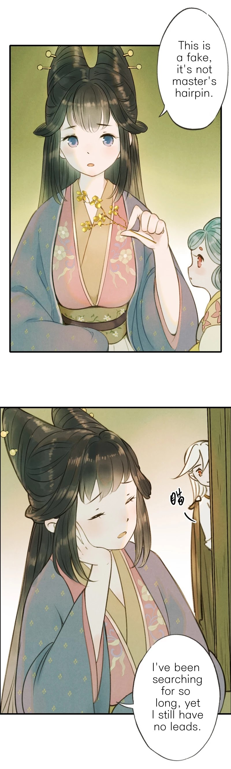 Umbrella Girl Dreams Chapter 19 page 5 - Chapter 19: White Moon (4)