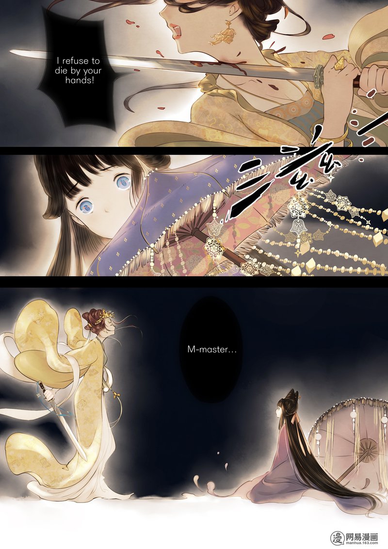 Umbrella Girl Dreams Chapter 2 page 11 - Chapter 2: Eight Treasures (1)