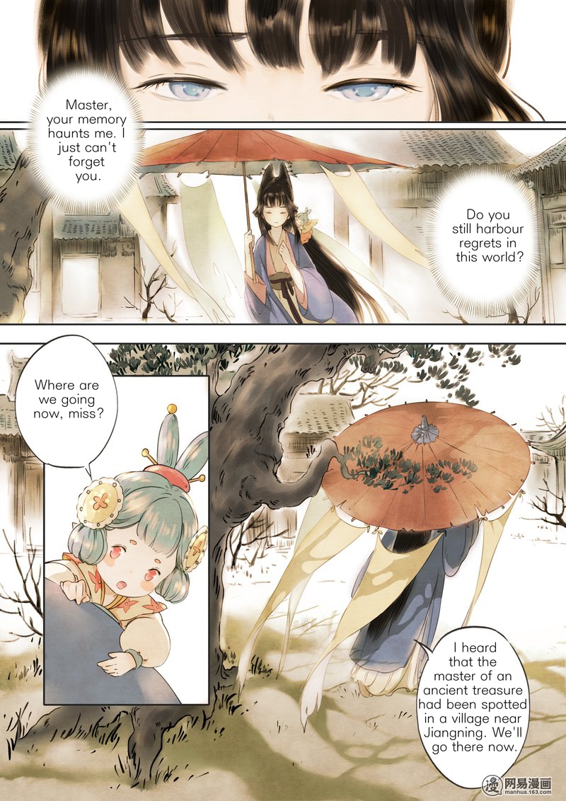Umbrella Girl Dreams Chapter 2 page 13 - Chapter 2: Eight Treasures (1)