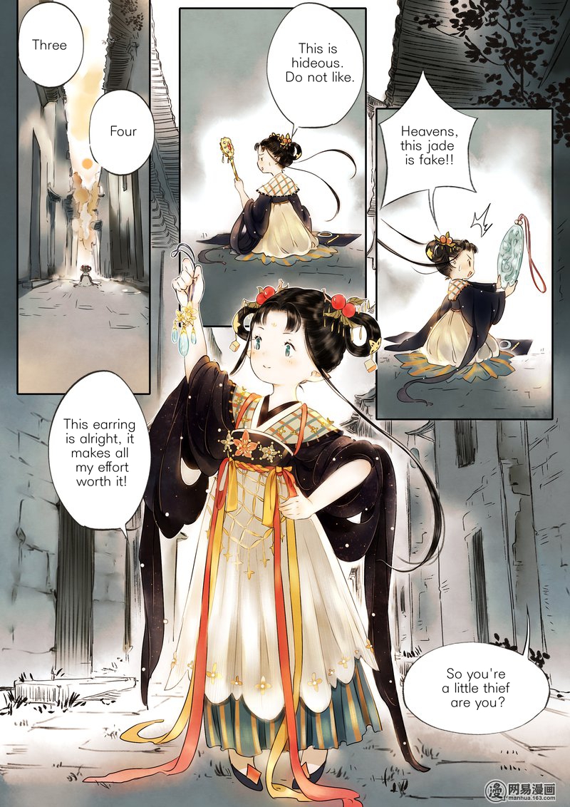 Umbrella Girl Dreams Chapter 2 page 16 - Chapter 2: Eight Treasures (1)