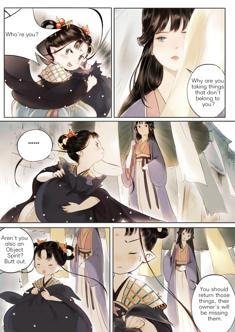 Umbrella Girl Dreams Chapter 2 page 17 - Chapter 2: Eight Treasures (1)