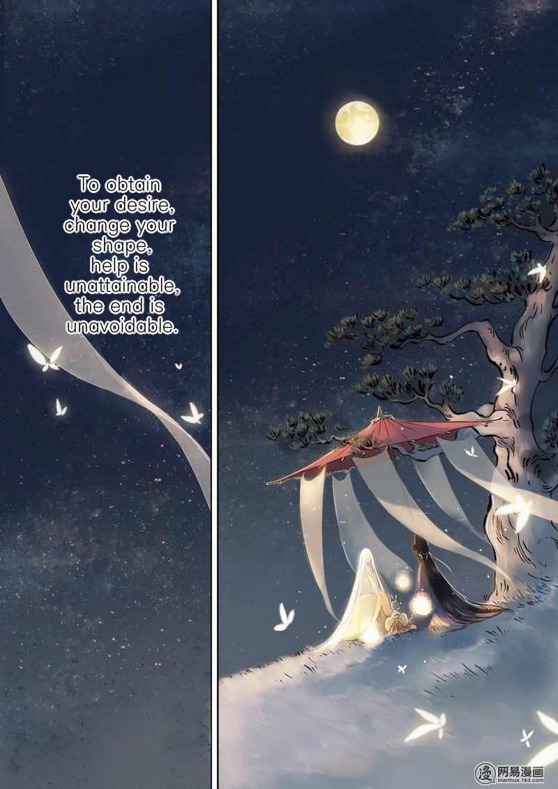 Umbrella Girl Dreams Chapter 2 page 3 - Chapter 2: Eight Treasures (1)