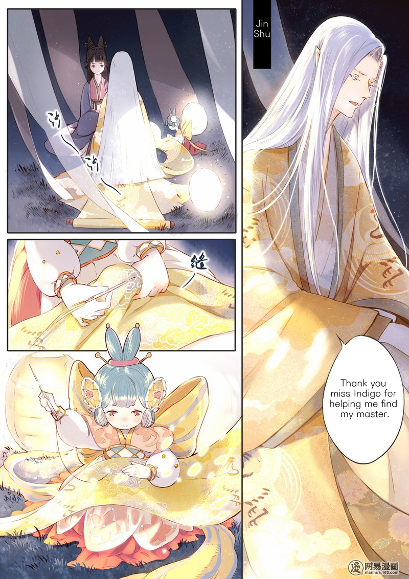 Umbrella Girl Dreams Chapter 2 page 4 - Chapter 2: Eight Treasures (1)