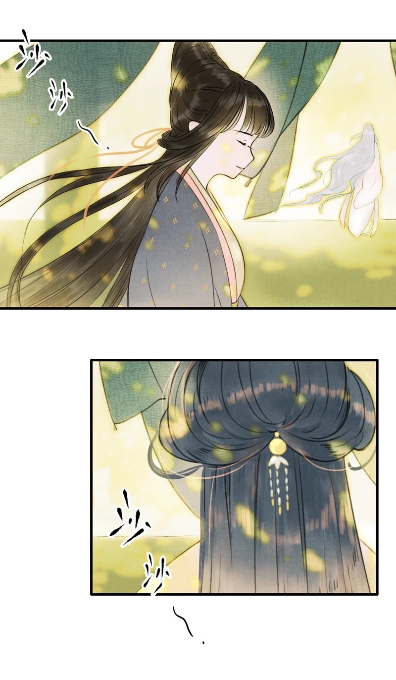Umbrella Girl Dreams Chapter 20 page 13 - Chapter 20: White Moon (5)