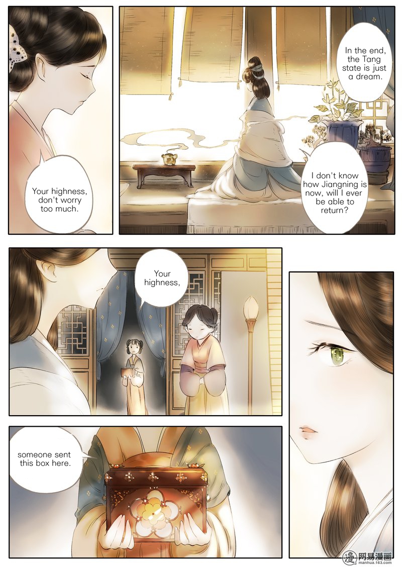 Umbrella Girl Dreams Chapter 3 page 10 - Chapter 3: Eight Treasures (2)