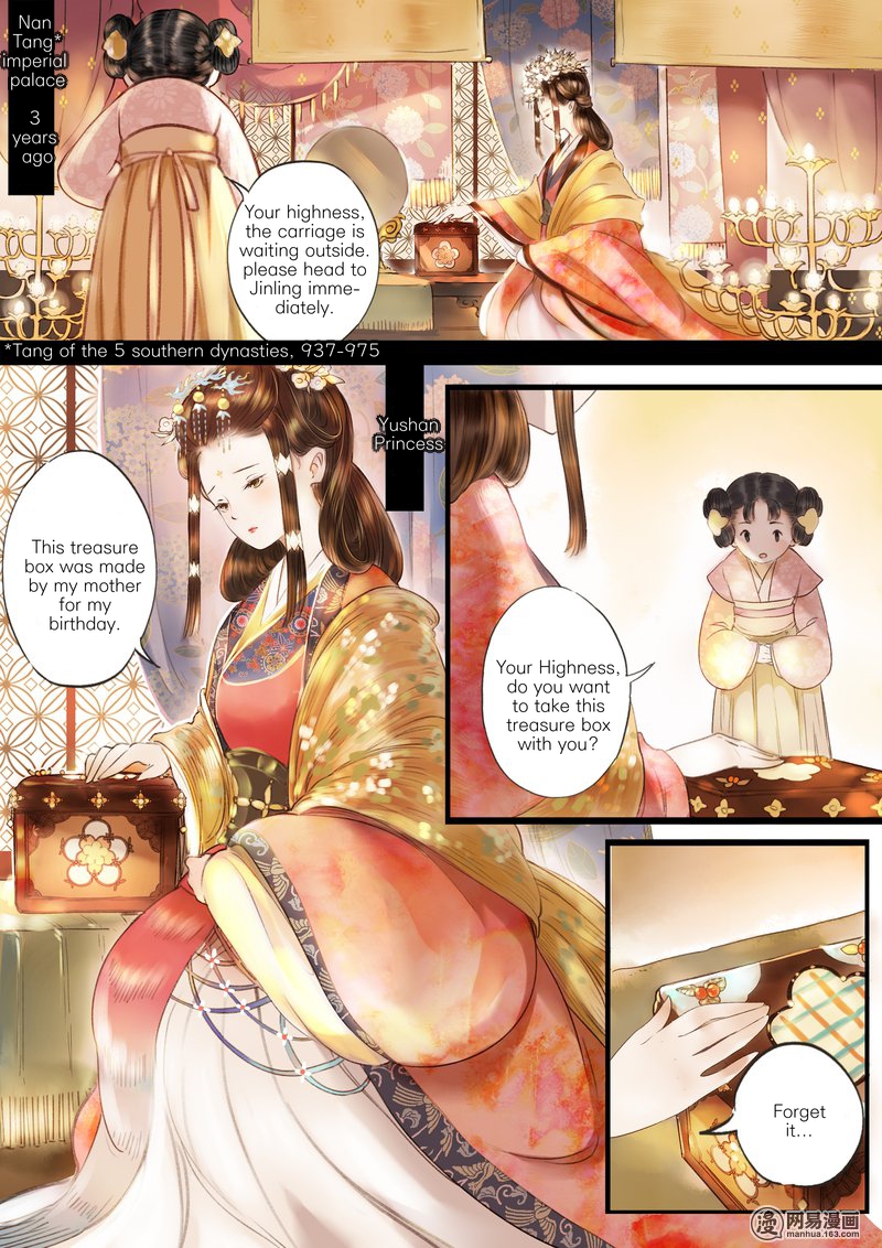 Umbrella Girl Dreams Chapter 3 page 2 - Chapter 3: Eight Treasures (2)