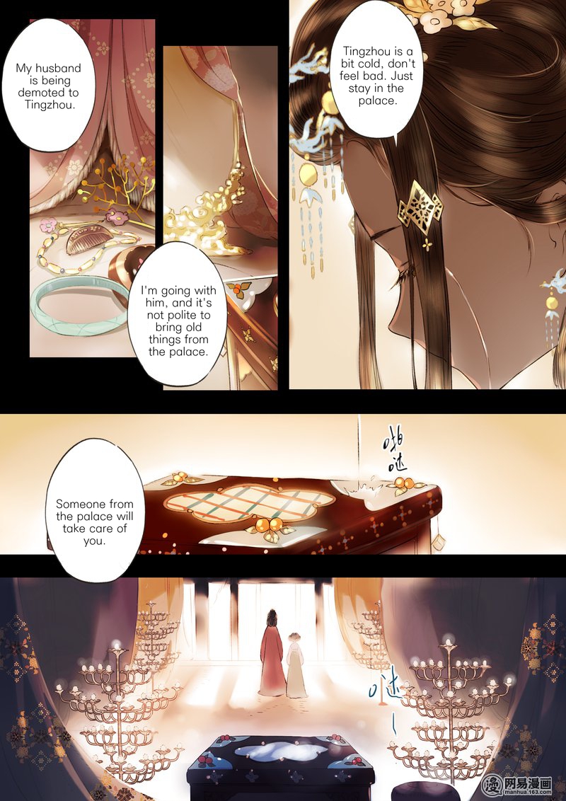 Umbrella Girl Dreams Chapter 3 page 3 - Chapter 3: Eight Treasures (2)