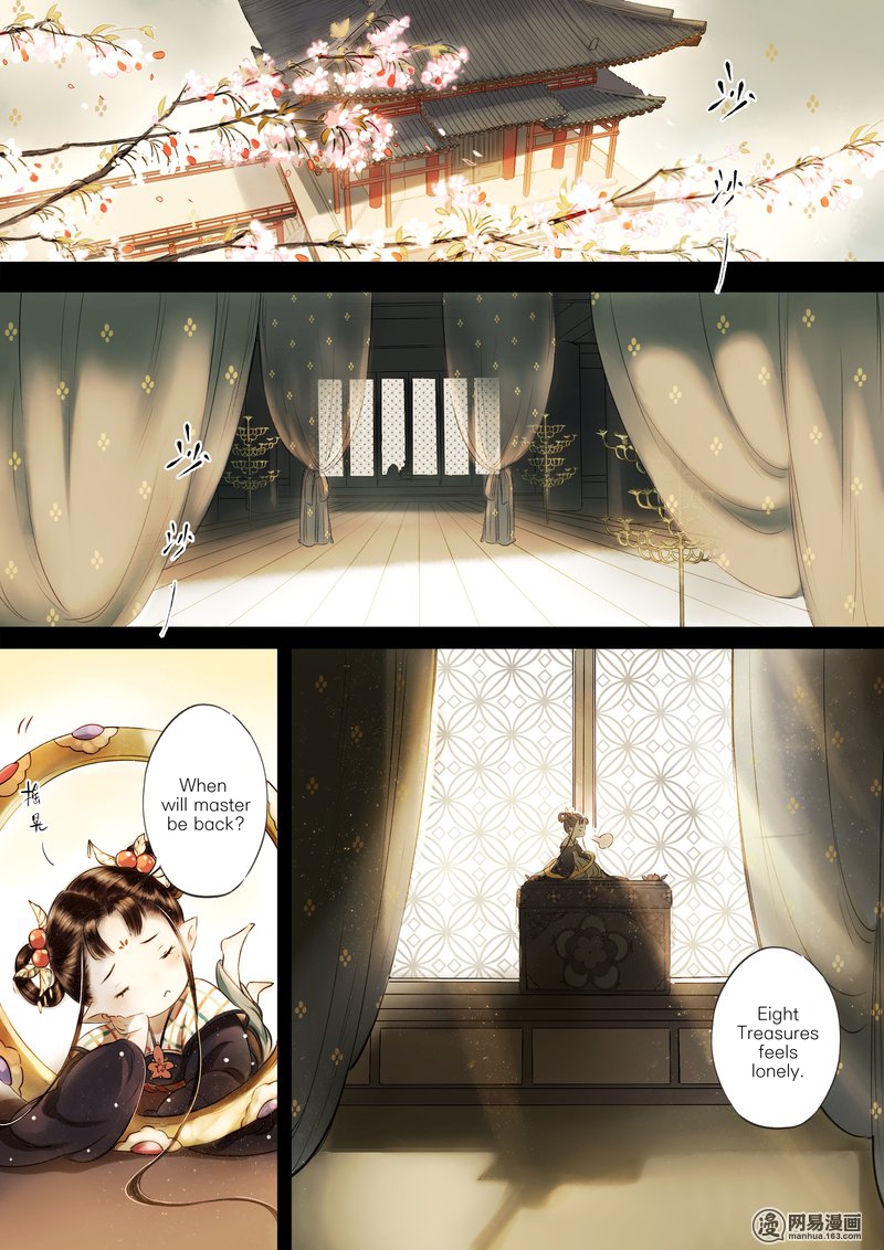 Umbrella Girl Dreams Chapter 3 page 4 - Chapter 3: Eight Treasures (2)