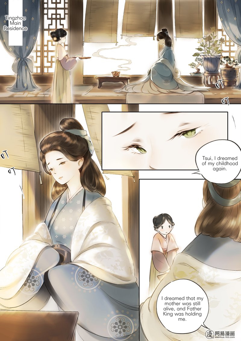 Umbrella Girl Dreams Chapter 3 page 9 - Chapter 3: Eight Treasures (2)