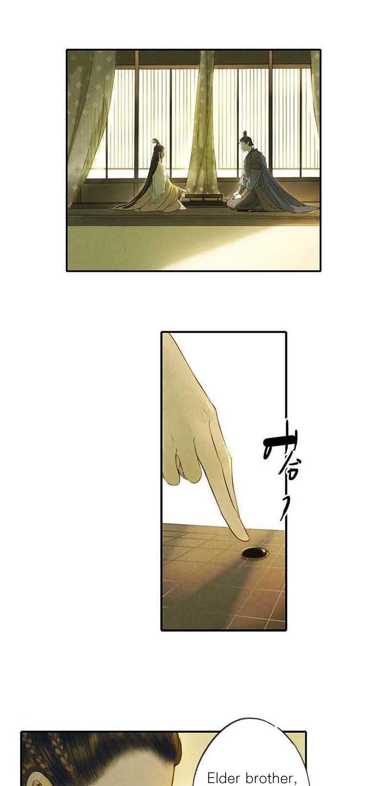 Umbrella Girl Dreams Chapter 4 page 49 - Chapter 4: Chess match of memories
