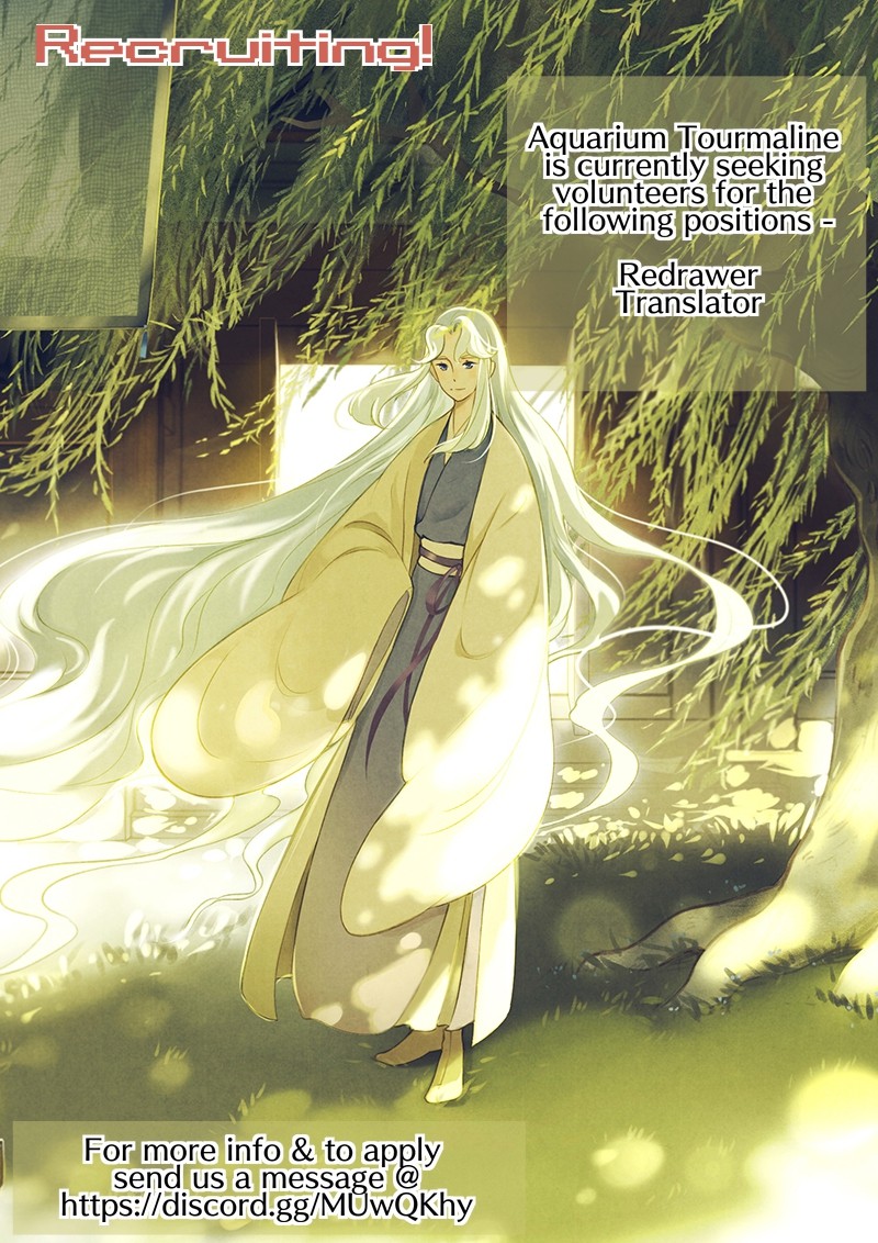 Umbrella Girl Dreams Chapter 6 page 14 - Chapter 6: Forgotten return (2)