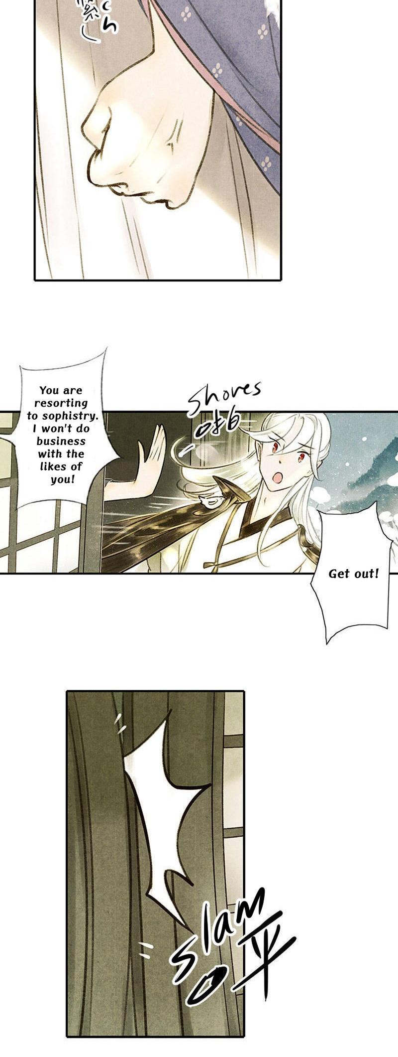 Umbrella Girl Dreams Chapter 6 page 5 - Chapter 6: Forgotten return (2)