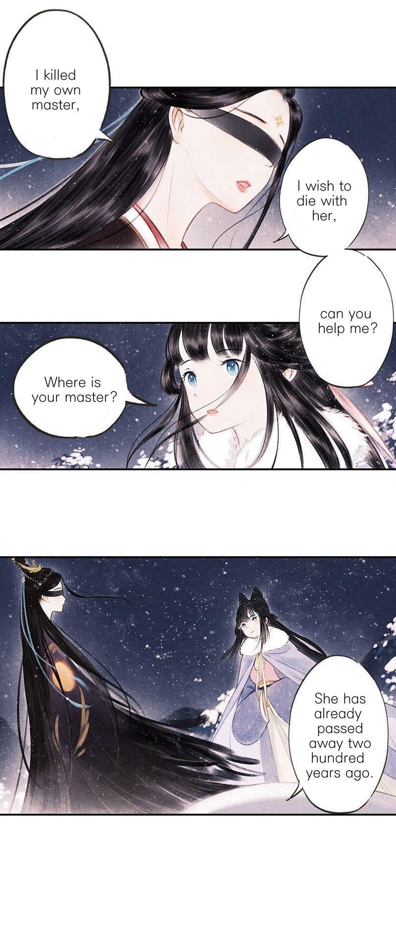 Umbrella Girl Dreams Chapter 7 page 4 - Chapter 7: Forgotten return (3)
