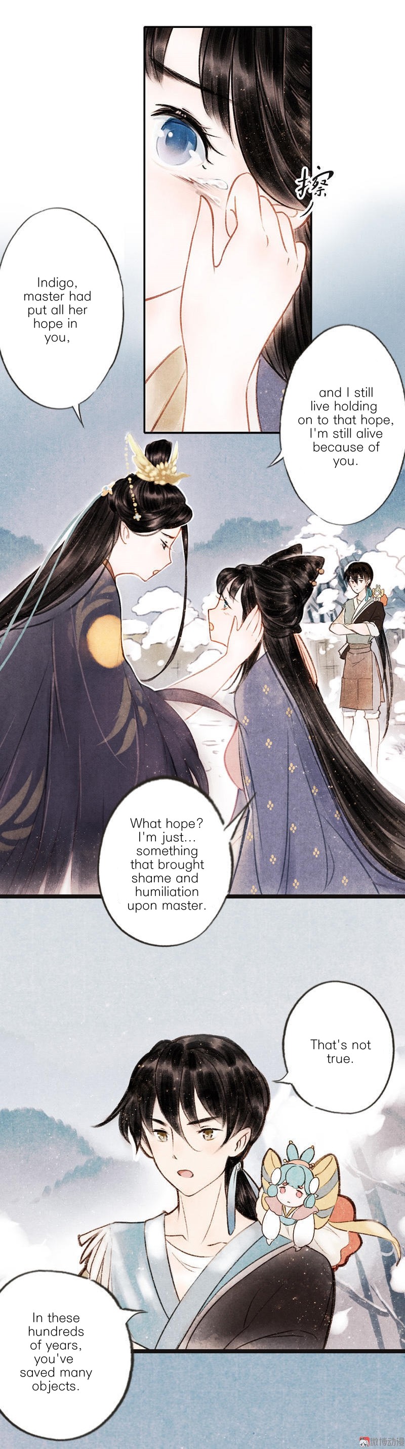 Umbrella Girl Dreams Chapter 8 page 16 - Chapter 8: Forgotten Return (4)