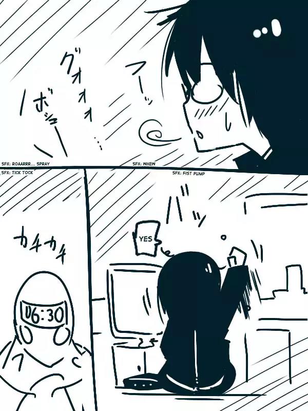 Umbrella Sword Chapter 1 page 2 - Chapter 1