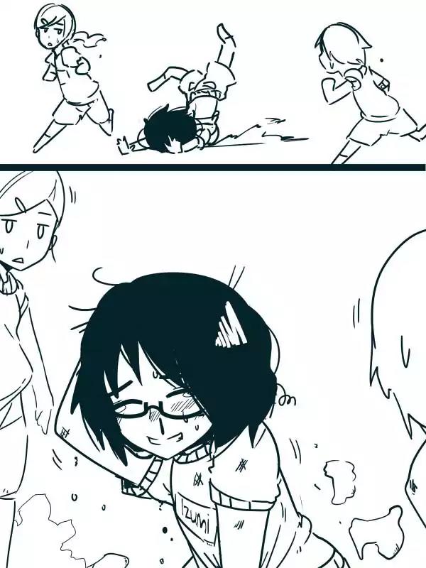 Umbrella Sword Chapter 14 page 13 - Chapter 14