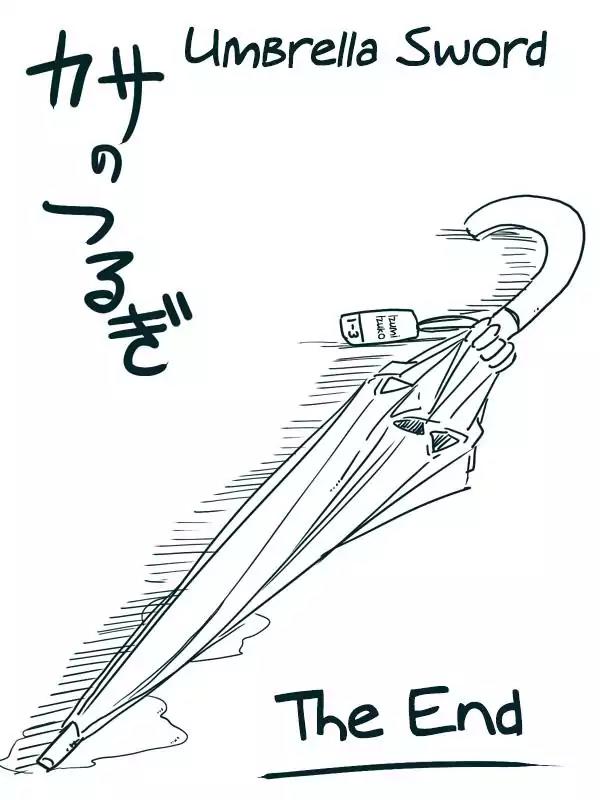 Umbrella Sword Chapter 14 page 15 - Chapter 14