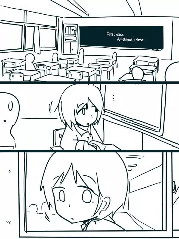 Umbrella Sword Chapter 14 page 8 - Chapter 14