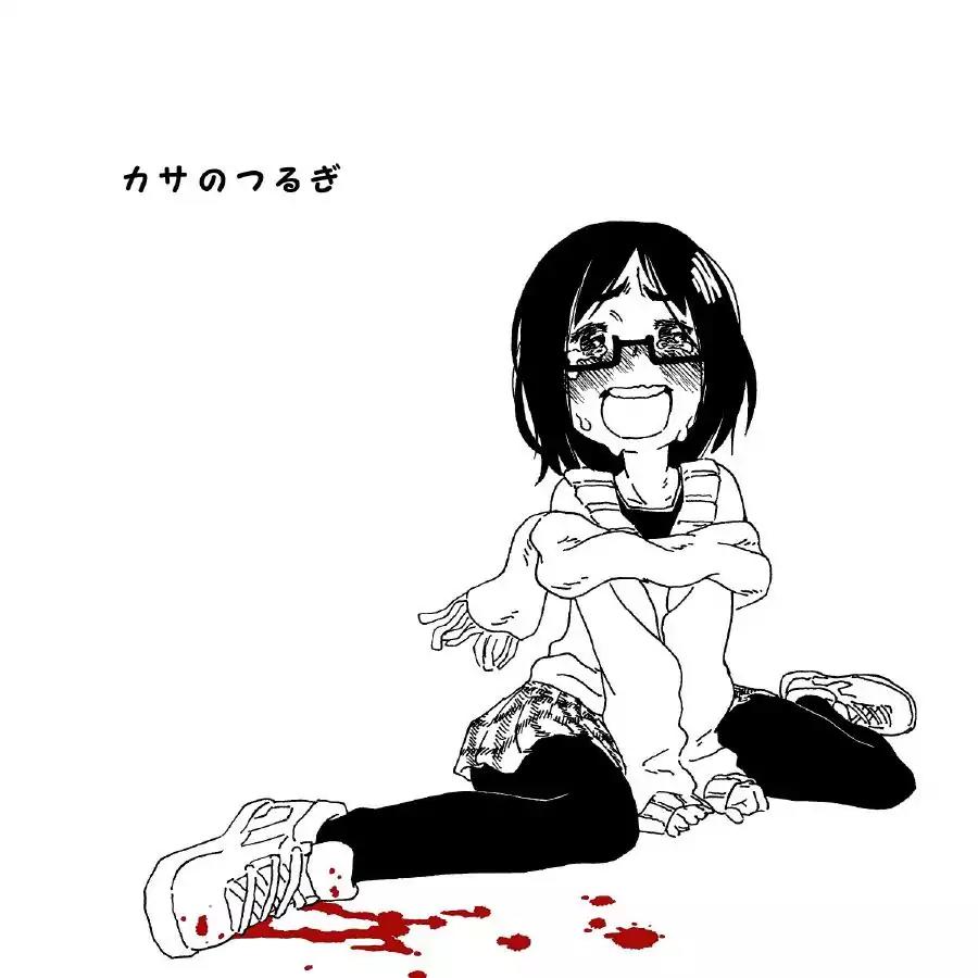 Umbrella Sword Chapter 15 page 2 - Chapter 15: Fanart