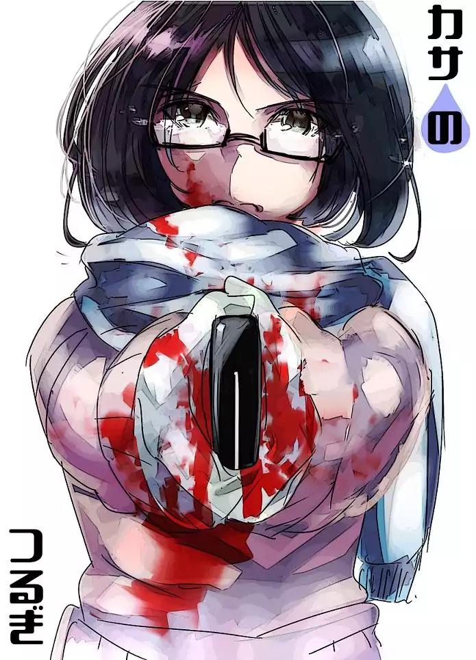 Umbrella Sword Chapter 15 page 7 - Chapter 15: Fanart