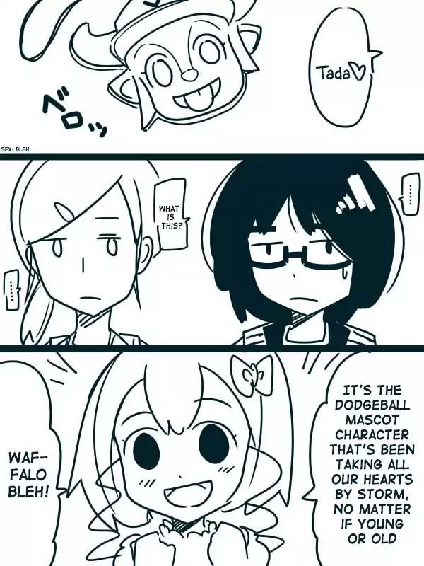 Umbrella Sword Chapter 6 page 1 - Chapter 6