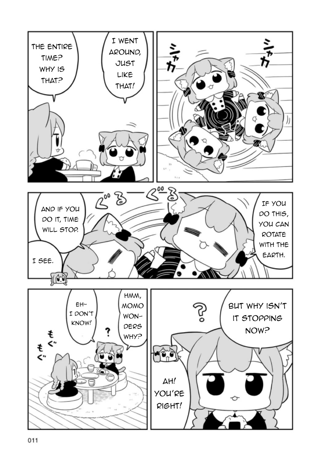 Ume and Momo's Ordinary Life Chapter 1 page 11 - Chapter 1: Day 1